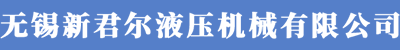 活塞杆加工,活塞杆定制,缸筒活塞杆非标定制