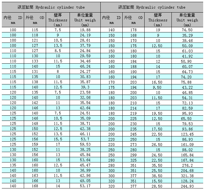 图片6